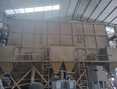 Raw material storage