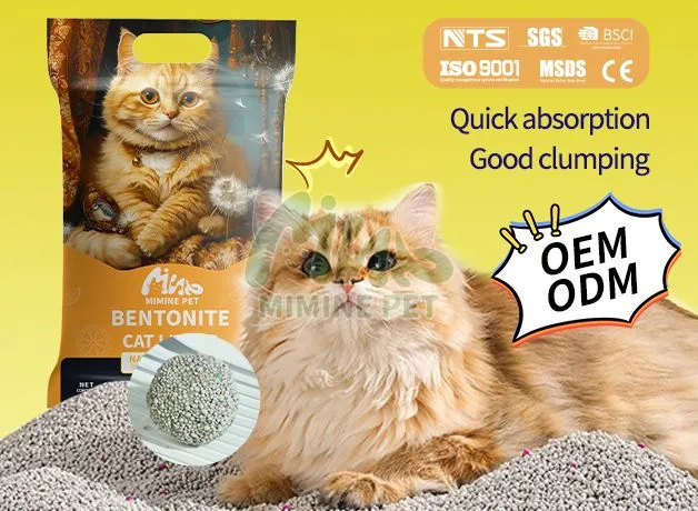 Ball Bentonite Cat Litter