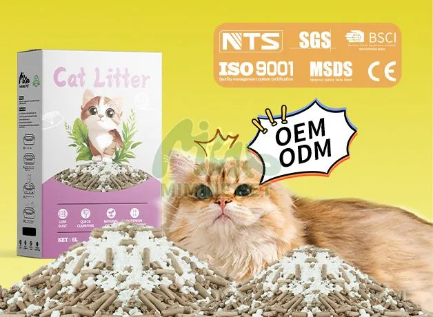 Inorganic Cassava Cat Litter