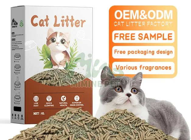 Nut Shell Mineral Cat Litter