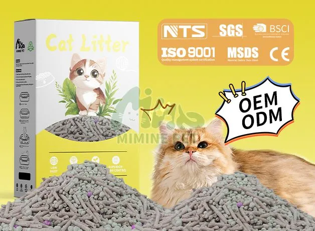 Nut Shell Bentonite Cat Litter