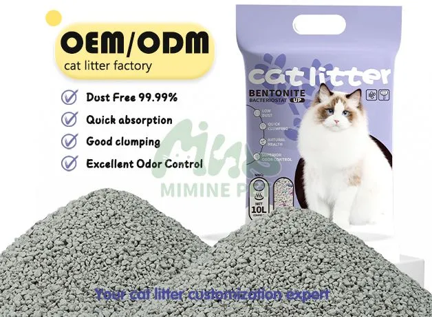 Star Rock No.2 Cat Litter