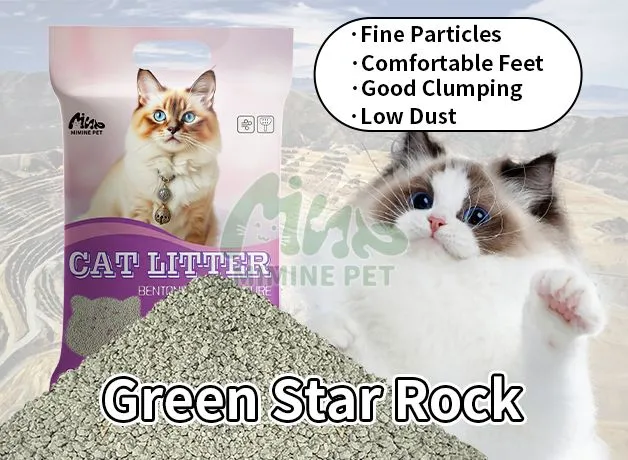 Green Star Rock Cat litter