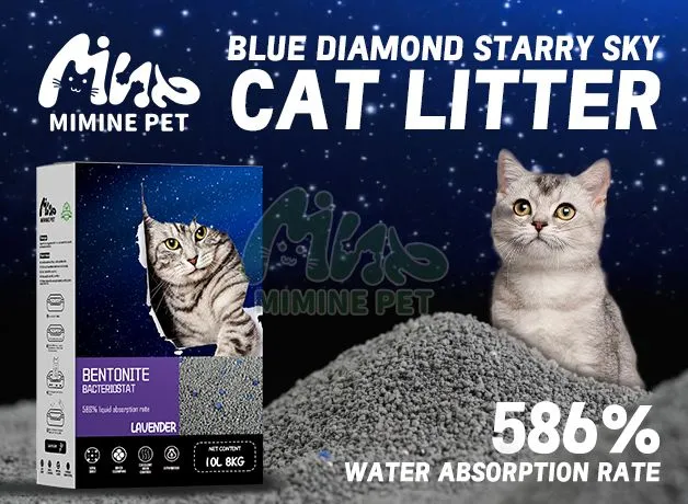 Blue Diamond Starry Sky Cat Litter