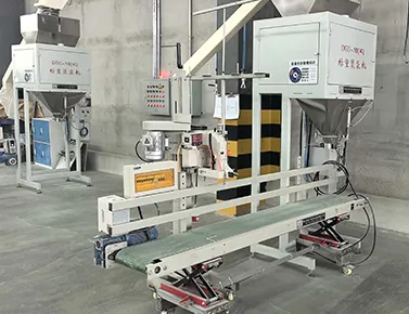 Bentonite cat litter raw materials