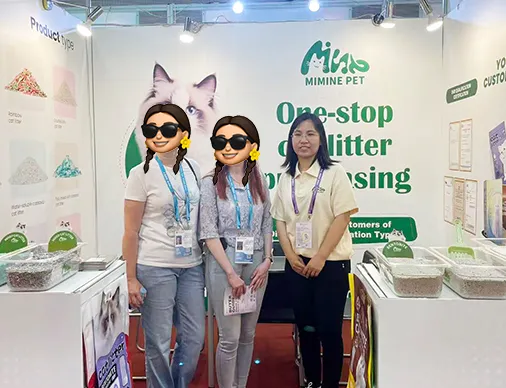 The 139th Canton Fair