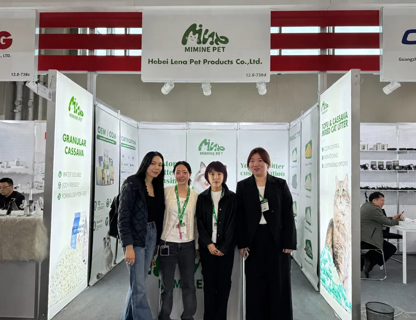 Germany Interzoo Trade Fair