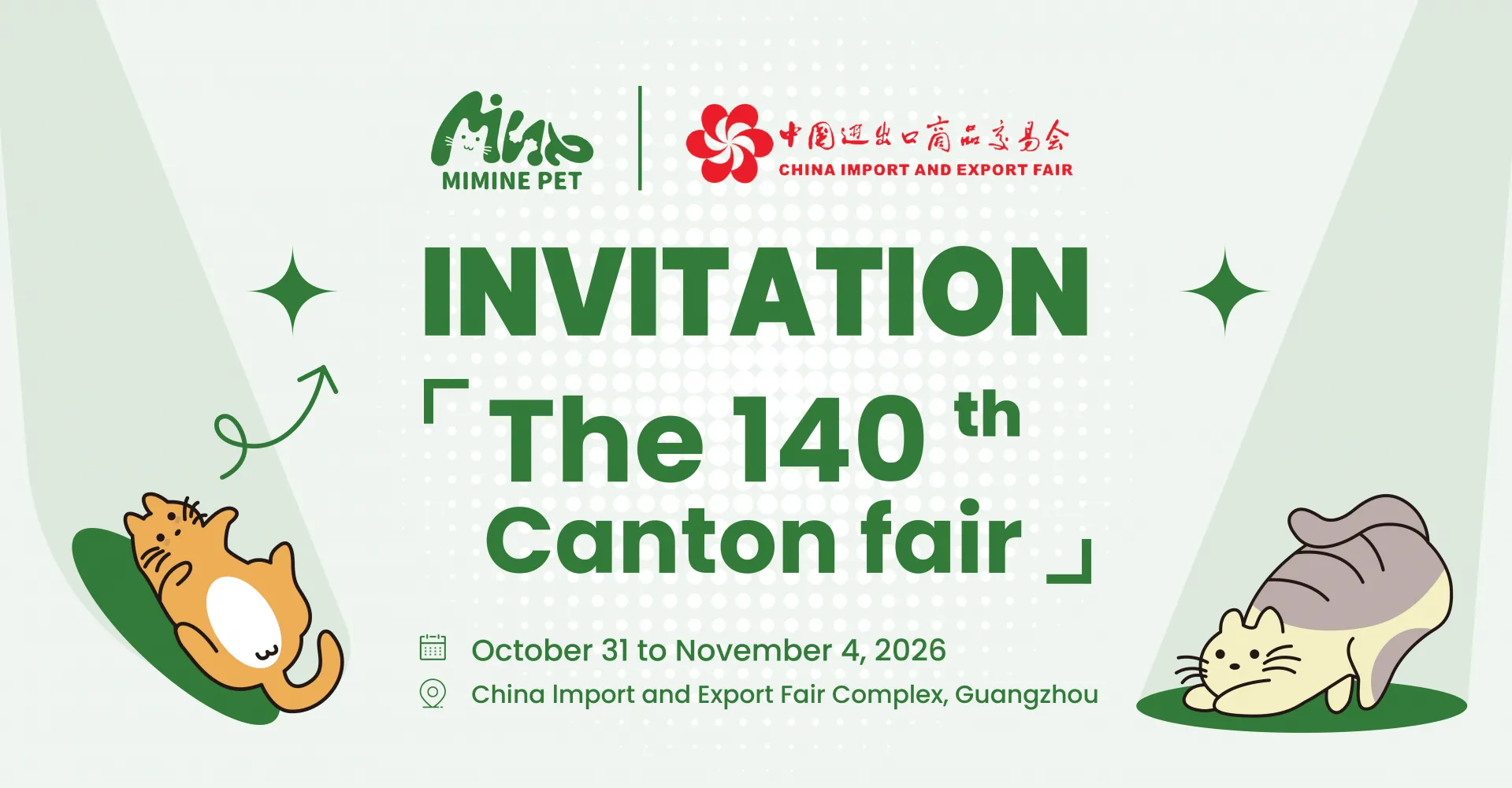 Invitation to the 140th Canton Fair