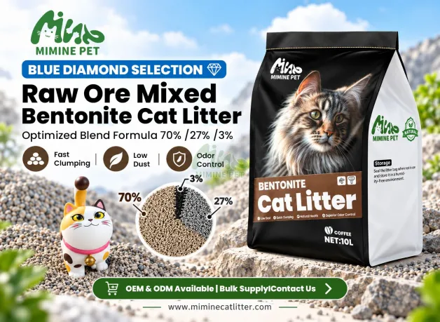 Raw Ore Mixed Bentonite Cat Litter | OEM Manufacturer &ndash; Mimine Pet